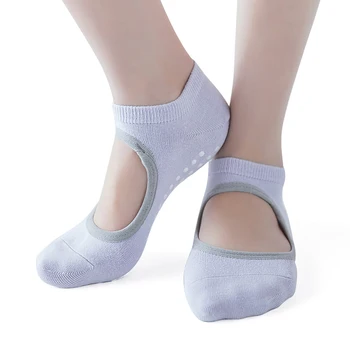 Воздушные носки для йоги для пилатеса, для женщин, нескользящие, быстросохнущие, без спинки, спортивные, для балета, танцев, для тренажерного зала, носки для фитнеса (2 пары)