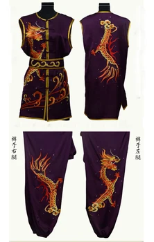 4 цвета на заказ, унисекс, одежда ву, наньцюань, униформа без рукавов, боевые искусства, кунг-фу, костюмы с вышивкой дракона, костюмы ушу