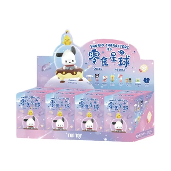 Sanrio Hello Kitty Blind Box Закуски Планета Аниме Куроми Кулон Ручной Работы Подарок Для Девочки Кукла Орнамент Игрушки Для Kwaii Подарки На День Рождения