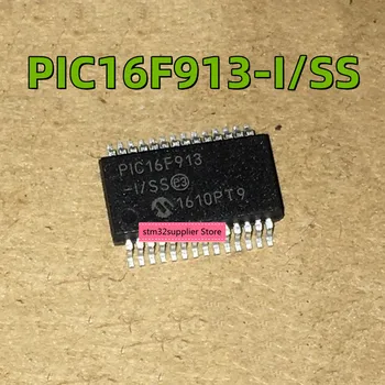 Микросхема микроконтроллера PIC16F913-I/SS SMD SSOP-28 Новая оригинальная Гарантия PIC16F913