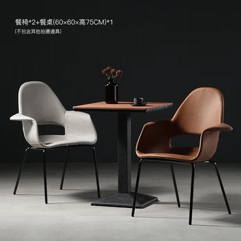 Горячая распродажа коммерческого mu love bebe Nordic home обеденный стул простая спальня винтажный стул со спинкой настольный стул для переговоров в кафе