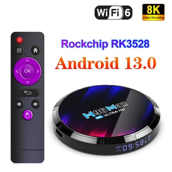 10шт H96 Max RK3528 TV BOX OS Android 13 Smart TV Box Четырехъядерный процессор ARM Cortex A53 CPU 5G 16GB/32GB/ 64GB 8K Телеприставка