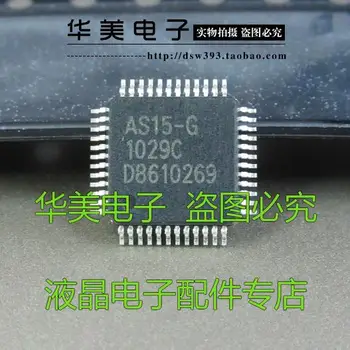 Бесплатная доставка. AS15-G AS15-F AS15-HF AS15-HG новая оригинальная ЖК-панель IC logic board