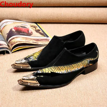 Обувь ручной работы Choudory, итальянские мужские бархатные лоферы черного золота, вечерние модельные туфли с вышивкой животных, классические оксфорды со стальным носком