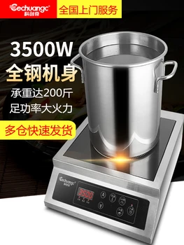 Коммерческая индукционная плита Kechuangqi 35 КПА, 3500 Вт, домашняя плоская столовая высокой мощности, специальная новая электрическая плита из нержавеющей стали