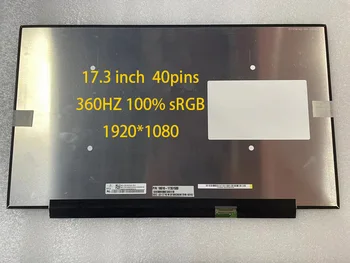 17,3 дюймов 360 Гц 100% sRGB 40 контактов IPS Экран ноутбука NE173FHM-NZ6 V8.0 FHD 1920X1080 IPS ЖК-светодиодный экран дисплея матрица EDP 40 контактов