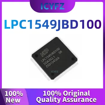 LPC1549JBD100 ARM микроконтроллер в комплекте с чипом LQFP-100 гарантия качества
