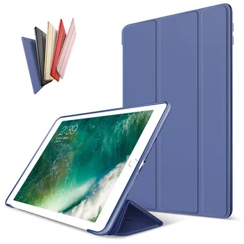 Для iPad 2017 2018 Новая 9,7-дюймовая модель A1822 A1823 A1893 A1954 Силиконовый чехол С Мягкой задней панелью из Тонкой Искусственной Кожи Smart Cover wake