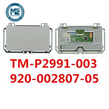 Сенсорная панель Трекпад Для Acer Aspire E3-111 V3-111 V3-112P ES1-111M Для Toshiba C850