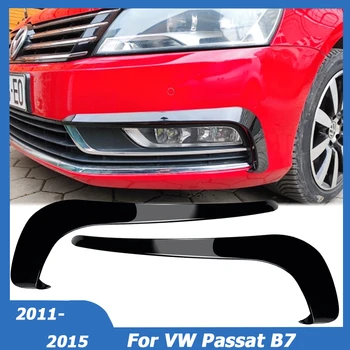 Для Volkswagen VW Passat B7 переднего бампера Canards противотуманных фар, рамка, накладка, сплиттер 2011 2012 2013 2014 2015 Автомобильные аксессуары