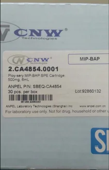 Твердофазная экстракционная колонка CNW 2.CA4854.0001 SBEQ-CA4854 Бензопиреновая колонка 500 мг 6 мл