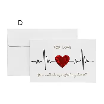 1 комплект Привлекательных поздравительных открыток, небьющихся прямоугольных подарочных открыток, 3D-формы в виде сердца, поздравительной открытки на День рождения, свадебной открытки