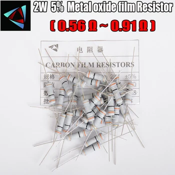 20шт 5% 2 Вт Углеродный Пленочный Резистор 0,56 0,62 0,68 0,75 0,82 0,91 Ом Металлоксидные пленочные Резисторы