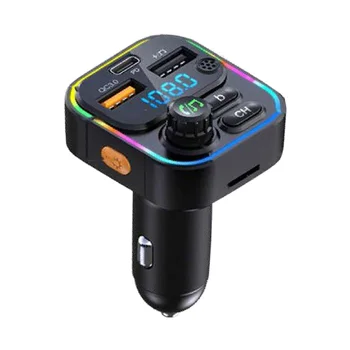 Автомобильный Bluetooth 5.0, Mp3-плеер, звук без потерь, многофункциональный с музыкой, поддержка U-диска, быстрая зарядка в автомобиле