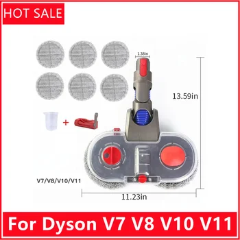 Для Dyson V7 V8 V10 V11 Сменные Детали с Комплектом Резервуаров для воды Швабра для Электрической уборки Dyson Вакуумная Щетка-Пылесос Ткань Для чистки