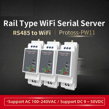 Последовательный порт DIN-рейки RS485 в WiFi Конвертер Последовательный сервер Protoss-PW11 Поддерживает Modbus TCP-RTU