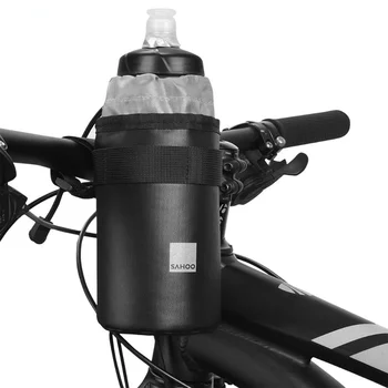 Велосипедная сумка для бутылки с водой Передняя сумка Изолированная сумка для бутылки с водой Охлаждающая изолированная сумка для бутылки с водой сумка на шнурке