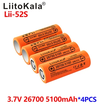 4шт Liitokala LII-52S Класс A 3,7 В 26700 5200 мАч 20A Мощность Перезаряжаемая Литиевая Батарея 3,7 В 5100мА Подходит для Фонарика