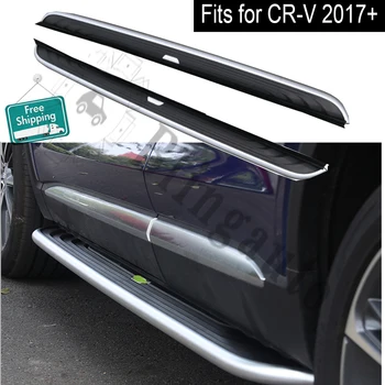 Подходит для H.onda CRV 2017 + 2ШТ подножка боковая Nerf подножка протектор педали из алюминиевого сплава