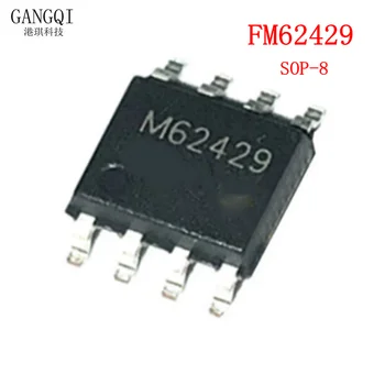 10 шт./лот Новый чип цифрового потенциометра M62429 FM62429FP FM62429 SMD SOP8 в наличии