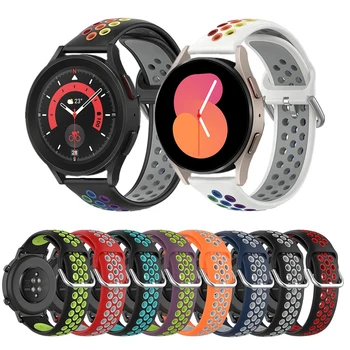 20 мм силиконовый ремешок на запястье для Samsung Galaxy Watch5 40 мм 44 мм радужный ремешок для часов Galaxy Watch5 Pro Sport Водонепроницаемый браслет