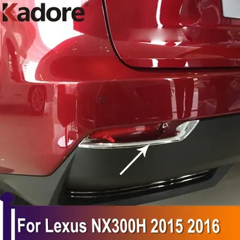 Отделка задних противотуманных фар для Lexus NX300H 2015 2016 Хромированный отражатель Полосы противотуманных фар Наклейка Украшение Экстерьера Аксессуары