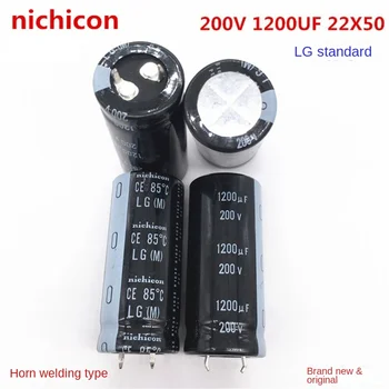 (1ШТ) Электролитический конденсатор 200V1200UF 22X50 Nichicon 1200 МКФ 200V 22 * 50 Nichicon, Япония