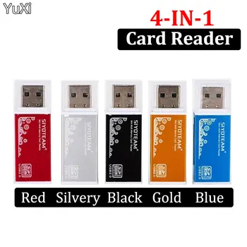 Устройство чтения карт USB 2.0 Multi Memory Card Reader All in 1 для SD SDHC TF MS M2 Card Adapter Подключи и Играй для Ноутбука Настольного ПК