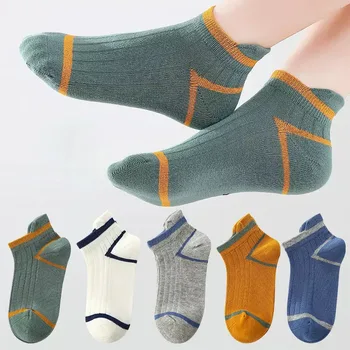 5 Пар носков для мальчиков, хлопчатобумажная весенне-осенняя секция для детей, для отдыха, модные сочетания цветов