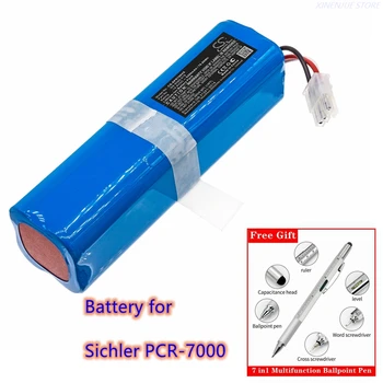 Аккумулятор для робота-пылесоса 14,8 В/5200 мАч NX-6080-919 для Sichler PCR-7000