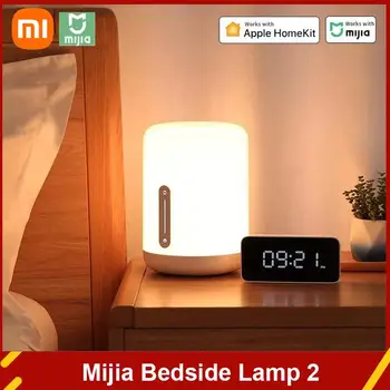 Новая версия Прикроватной лампы Xiaomi Mijia 2 Smart Light голосовое управление сенсорным переключателем smart APP регулировка цвета для Apple Homekit Siri