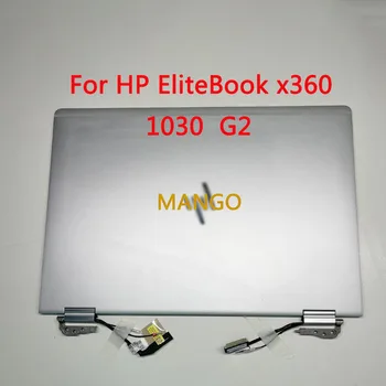 13,3 Дюйма Для HP EliteBook x360 1030 G2 Сенсорный Экран Дигитайзер Полная Сборка Замена L31871-001 L31870-001 L31868-001