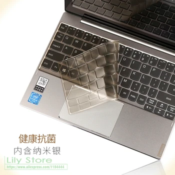 Для Lenovo IdeaPad Miix 320 310 300 300- 10IBY 310-10icr 320-10icr 10,1-дюймовый планшетный ноутбук TPU чехол для клавиатуры ноутбука Miix320